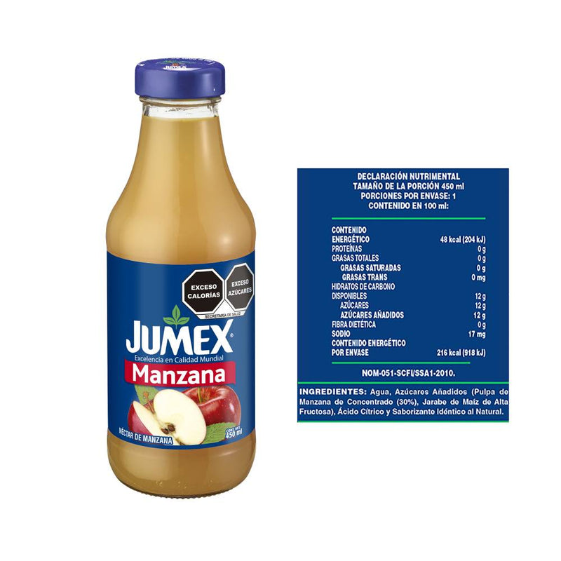 Jugo de Frutas Jumex 15 pzas de 450 ml
