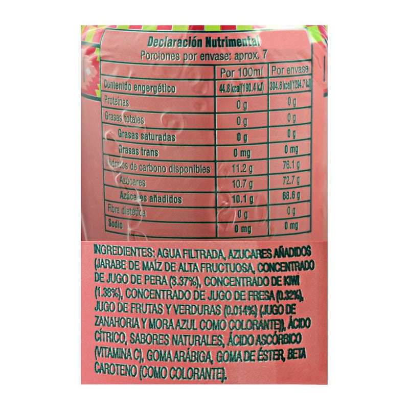 Bebida de Frutas Arizona Sabores Surtidos 12 pzas de 680 ml